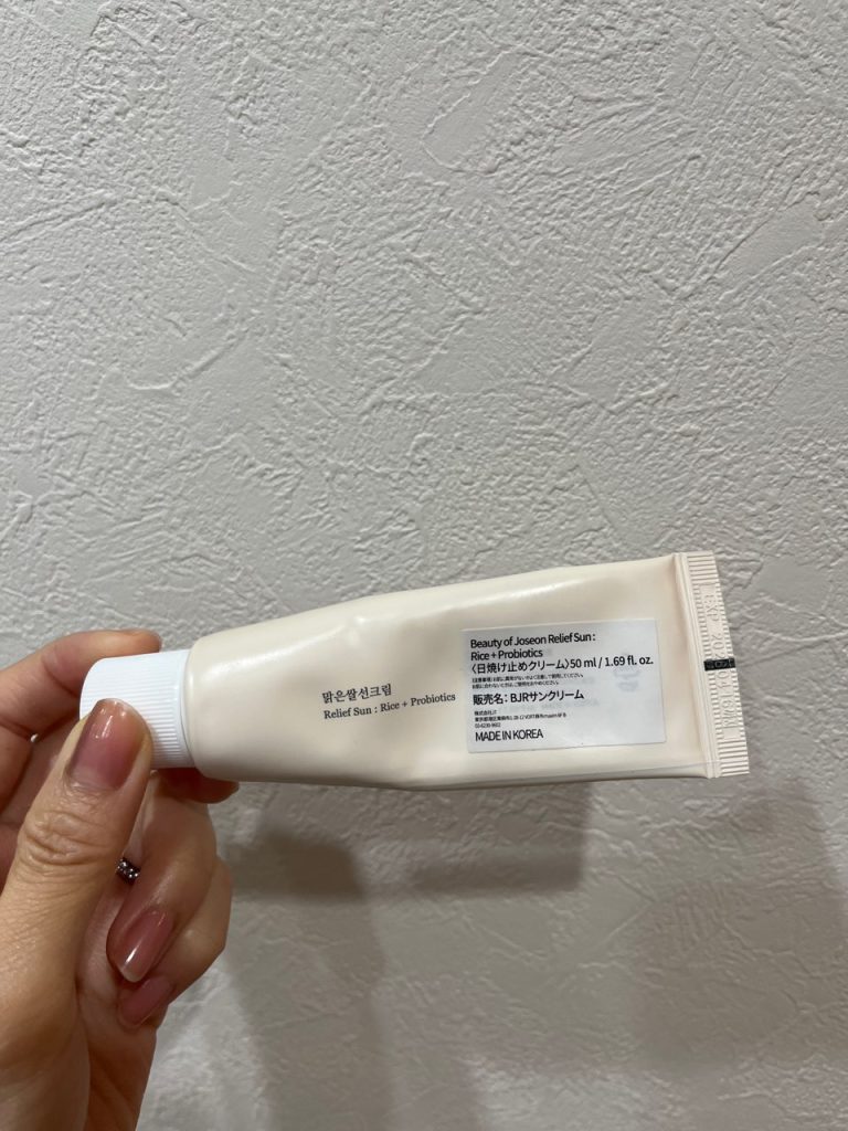 韓国日焼け止め、Beauty of Joseon（朝鮮美女）米日焼け止めのパッケージ。