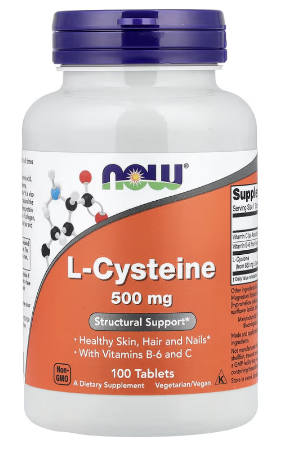 iHerbで購入したNOWフーズのL-システインサプリメント。